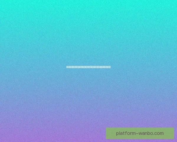 世界杯竞猜游戏平台注册全攻略新手快速上手赢取精彩赛事体验指南