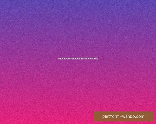 聚焦世界杯盛宴见证全球豪强角逐与足球新时代激情篇章再启辉煌征程