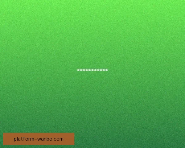 激情燃动世界杯，竞猜投注赢取丰厚惊喜大奖