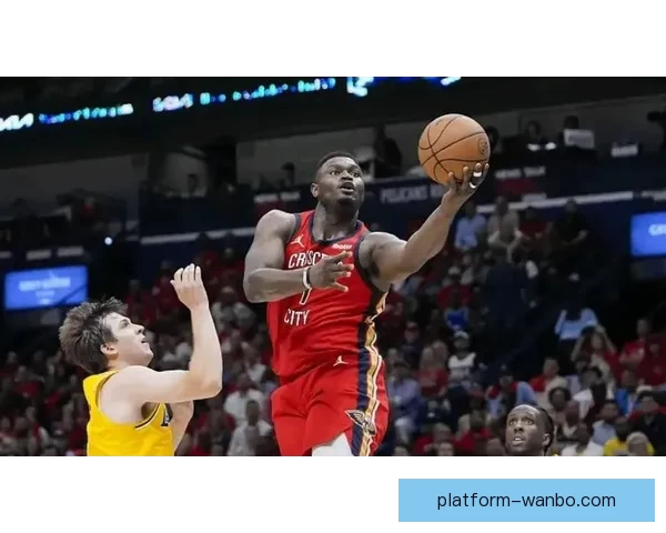 锡安谈未来可能被交易：从未打过季后赛这是我必须面对的现实