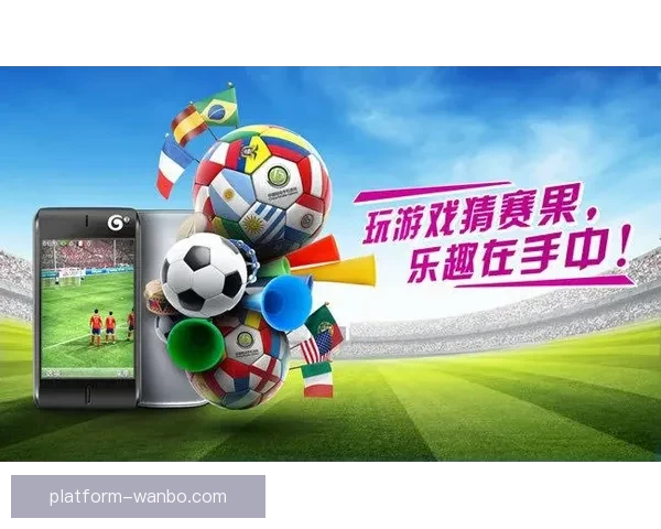世界杯竞猜实用投注技巧全解析助你精准预测赛果
